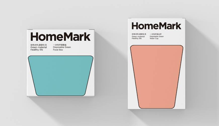 上高县画册设计报价标准