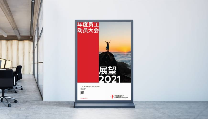 上高县优秀的画册设计工作室