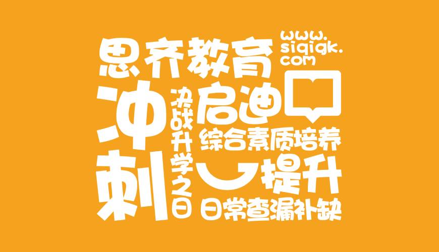 上高县画册设计失去焦点的4个迹象