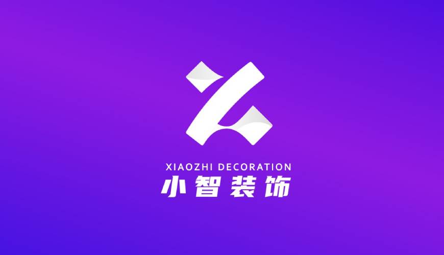 上高县画册设计公司如何衡量您的品牌健康度