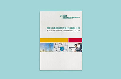 宣传册设计场景化实战：展会、招商、客户拜访，画册设计公司的针对性方案